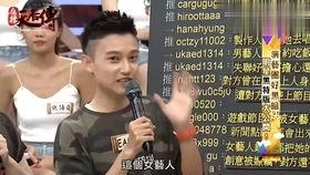 娱乐圈欺负新人爆料,揭秘新人被欺负的内幕  第1张